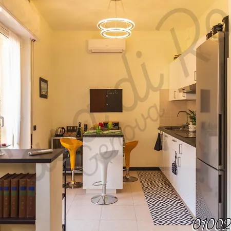 Casa Di Ro - New Foce Apartment *